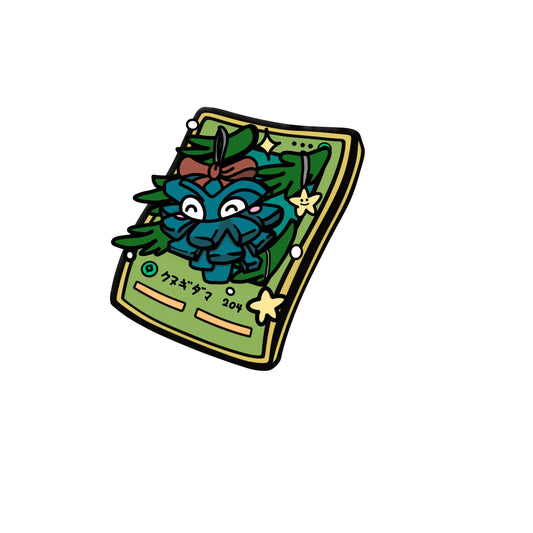 #204 Pineco