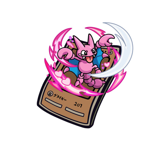 #207 Gligar