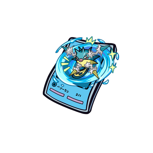 #211 Qwilfish