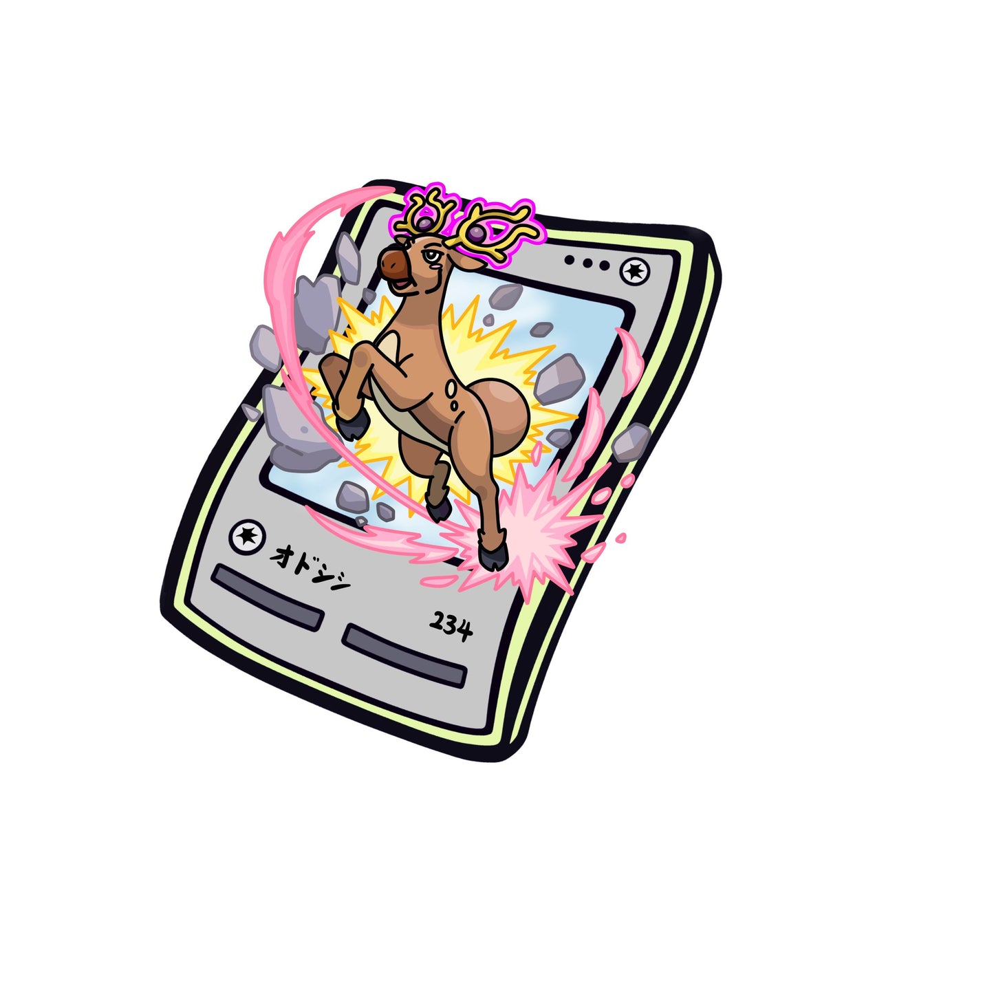 #234 Stantler