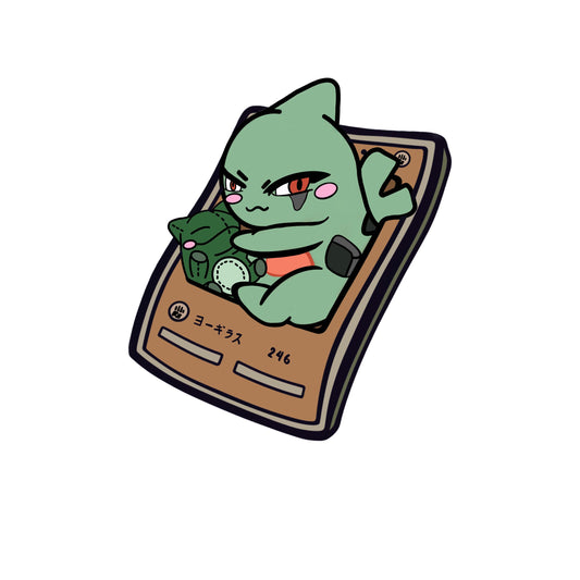 #246 Larvitar