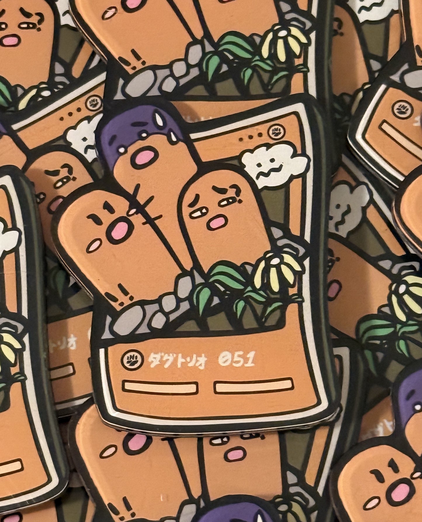 #051 Dugtrio