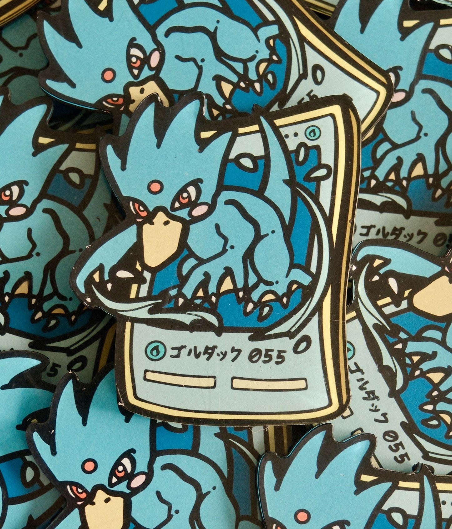 #055 Golduck