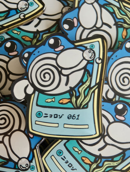 #061 Poliwhirl