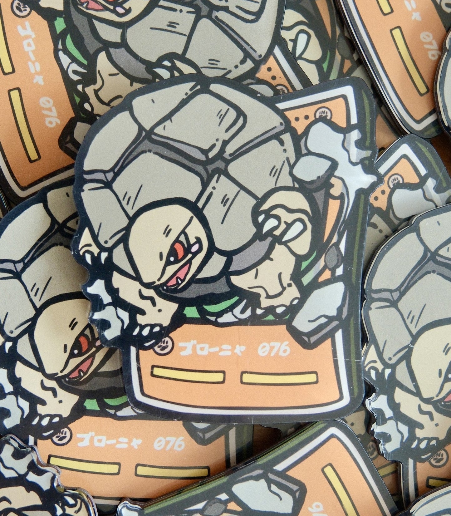 #076 Golem