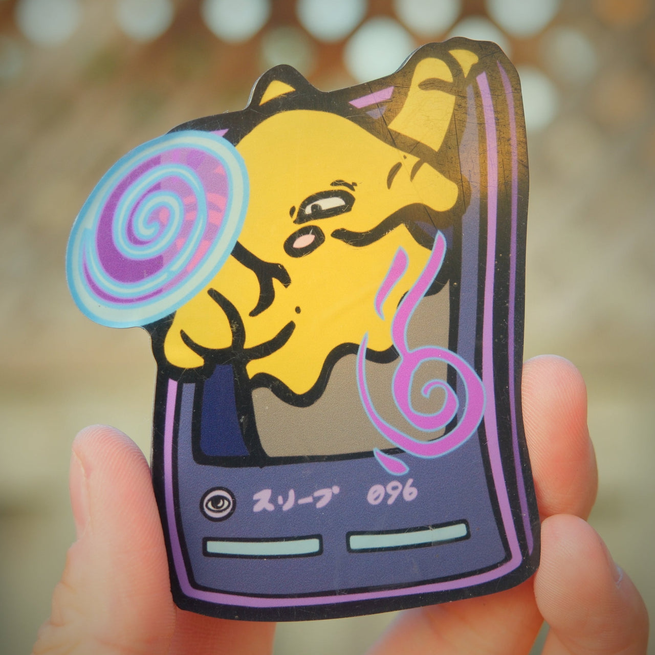 #096 Drowzee