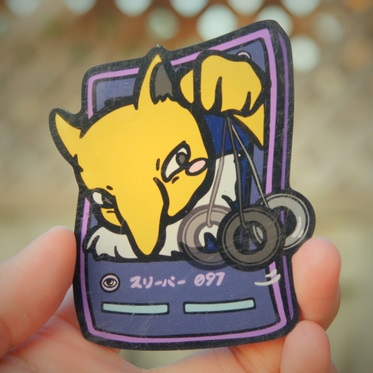 #097 Hypno