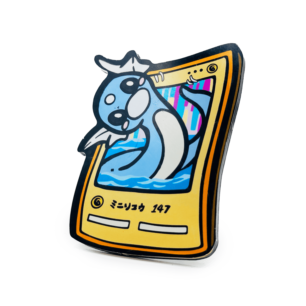 #147 Dratini