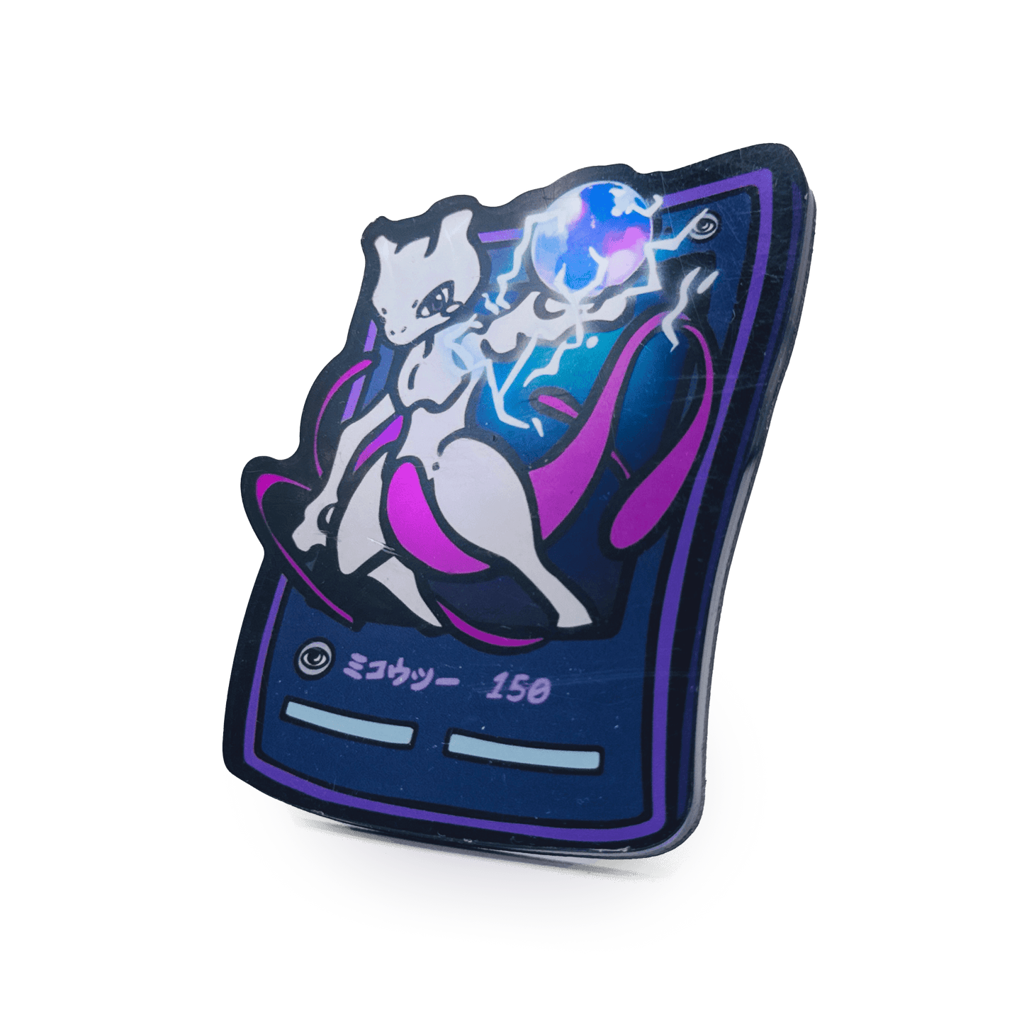 #150 Mewtwo
