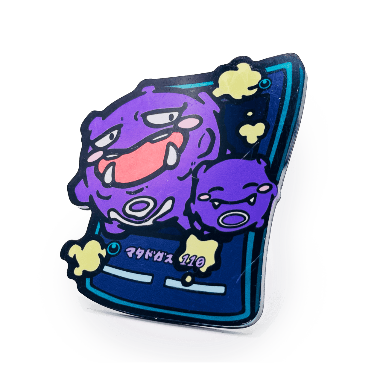 #110 Weezing