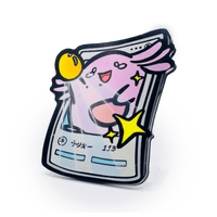 Thumbnail for #113 Chansey