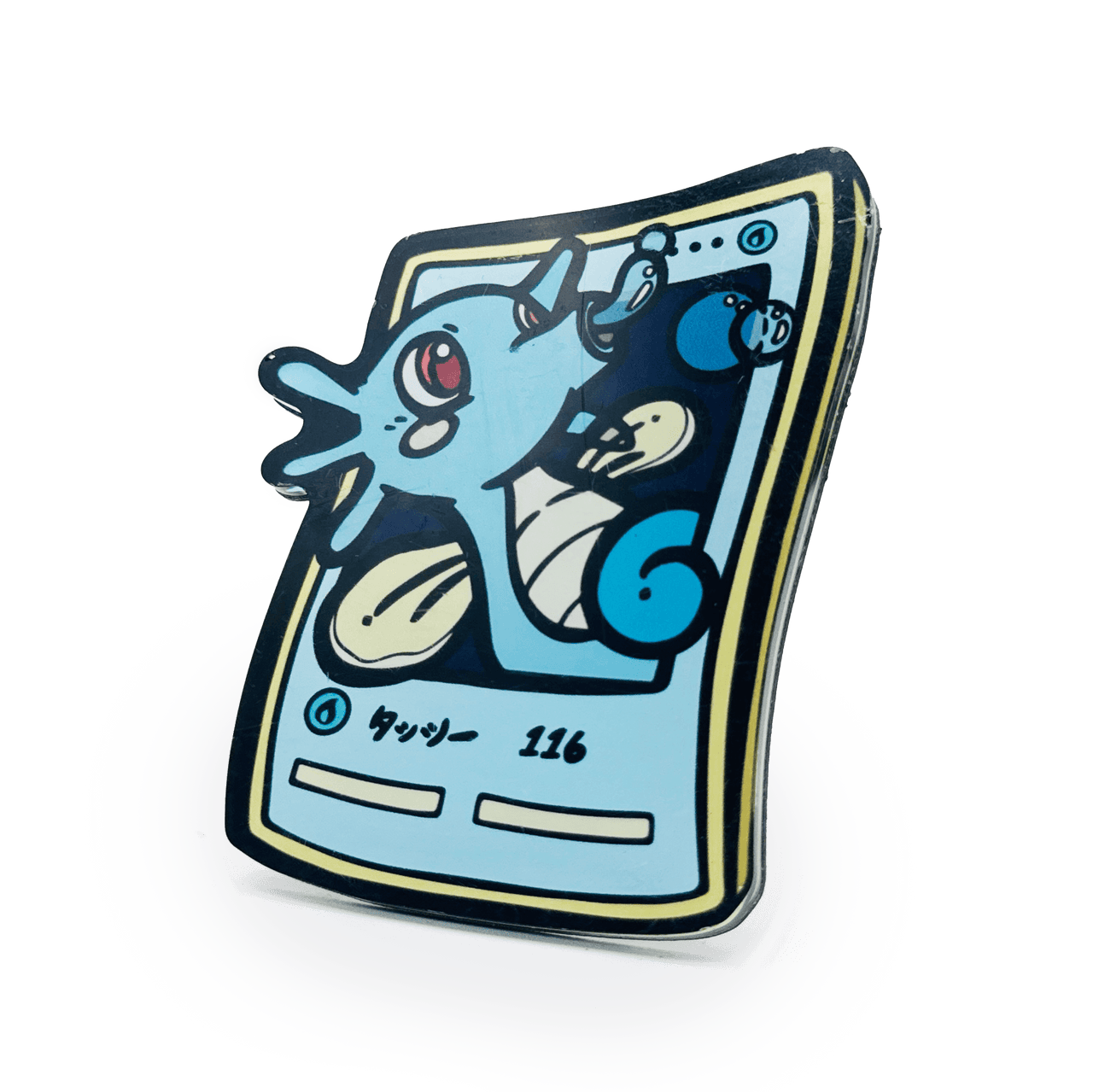 #116 Horsea