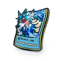 Thumbnail for #130 Gyarados